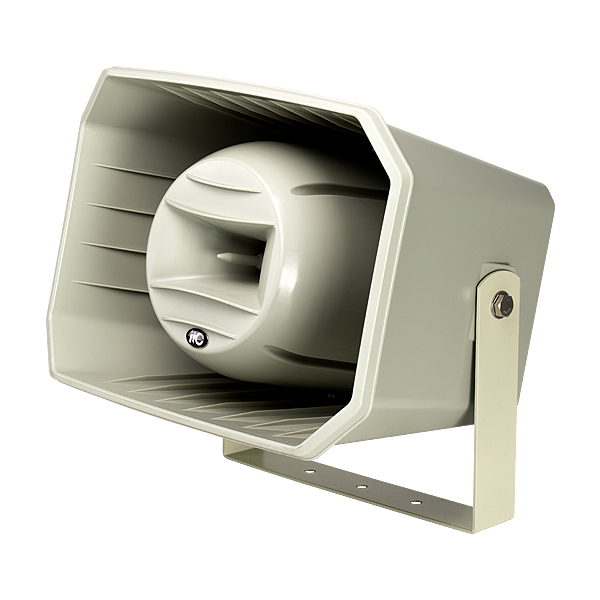Music shop horn speaker